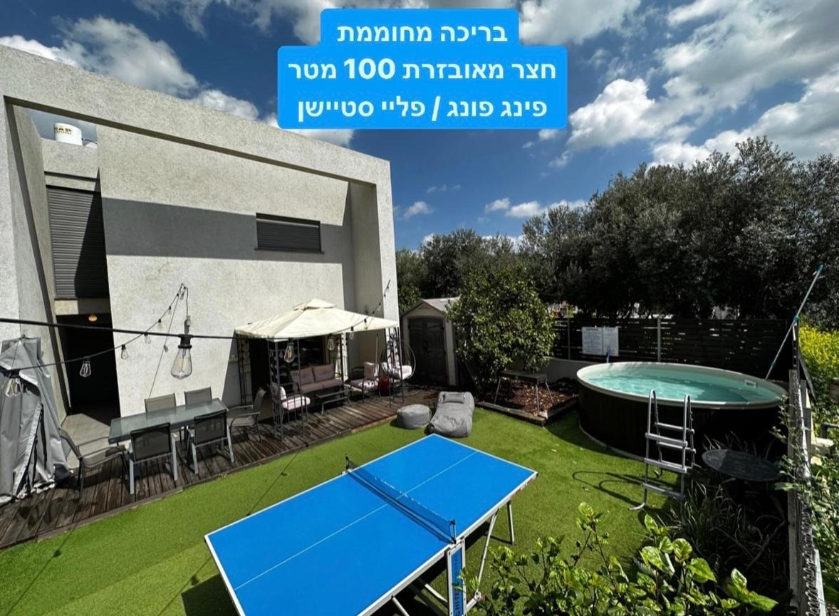 Villa סוויטת עלית בריכה מחוממת à Poriyya Extérieur photo